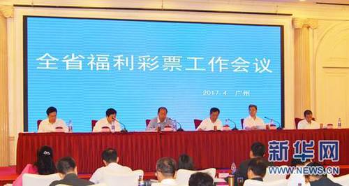 丁香六月综合